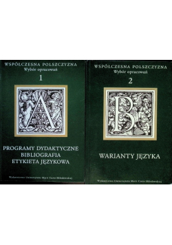 Współczesna polszczyzna Wybór opracowań Tom 1 i 2