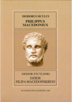 Dzieje Filipa Macedońskiego