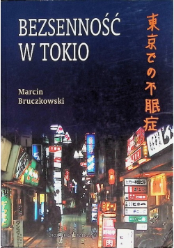 Bezsenność w Tokio