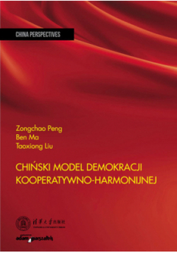 Chiński model demokracji kooperatywno-harmonijnej