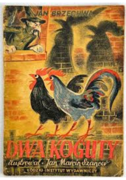 Dwa koguty 1945r.