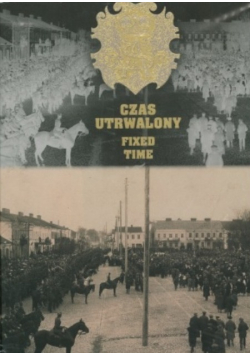 Czas utrwalony