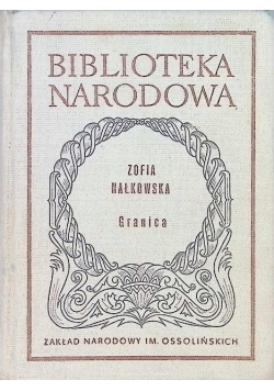 Granica