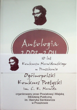 Mistyczne rzeczy