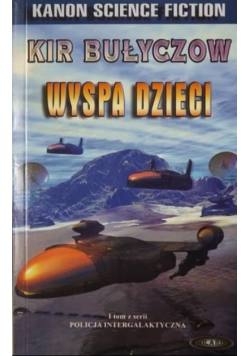 Wyspa dzieci