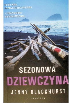 Sezonowa dziewczyna