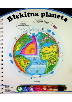 Błękitna planeta