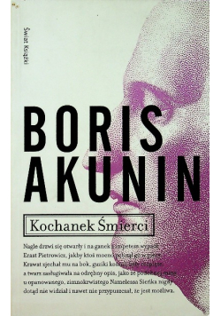 Kochanek Śmierci