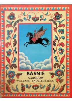 Baśnie narodów Związku Radzieckiego