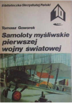 Samoloty myśliwskie pierwszej wojny światowej