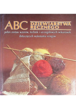 ABC Dziewiarstwa ręcznego