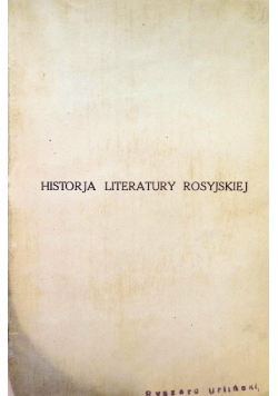 Historja literatury rosyjskiej Tom II 1922 r.