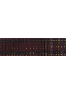The Zohar Tom 1 do 23