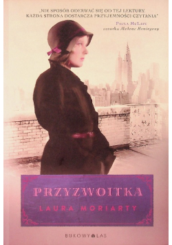 Przyzwoitka