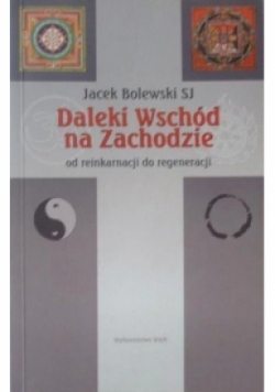 Daleki Wschód na Zachodzie
