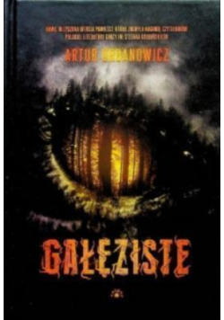 Gałęziste