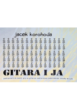 Gitara i ja