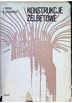 Konstrukcje żelbetowe, tom 2