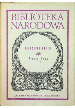 Bhagawadgita czyli Pieśń Pana