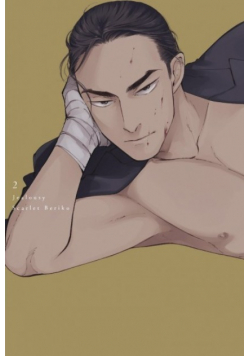 Jealousy Tom 2