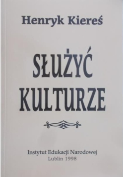 Służyć kulturze