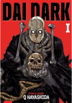 Dai dark Tom 1