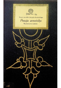 Poeazja Armeńska