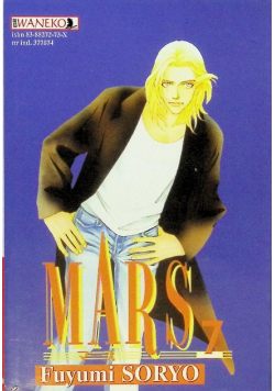 Mars Tom 7