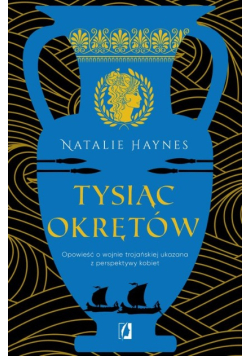 Tysiąc okrętów