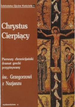 Chrystus cierpiący