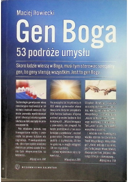 Gen Boga