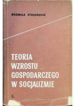 Teoria wzrostu gospodarczego w socjalizmie