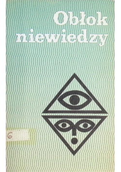 Obłok niewiedzy