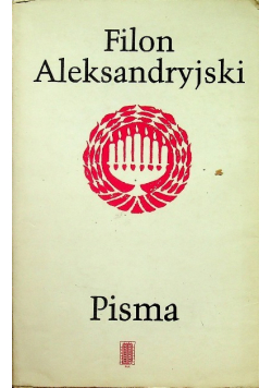 Pisma