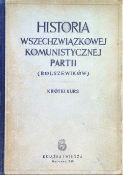 Historia wszechzwiązkowej komunistycznej partii 1949 r.