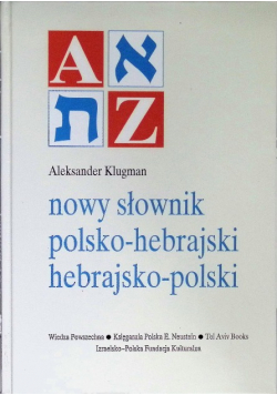 Nowy słownik polsko hebrajski