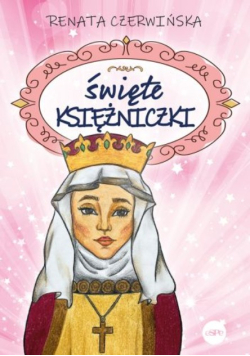 Święte Księżniczki