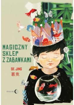 Magiczny sklep z zabawkami
