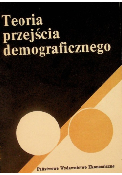 Teoria przejścia demograficznego