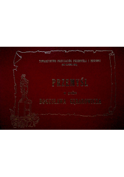 Przemyśl w grafice Bogusława Gębarowicza