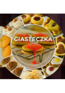 Ciasteczka