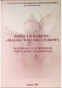 Dialog Wielokulturowy