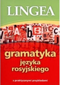 Gramatyka języka rosyjskiego