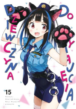 Dziewczyna do wynajęcia Tom 15