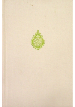 Pamiętnik podolskiego powstania 1830-1831 roku