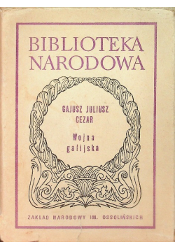 Wojna galijska