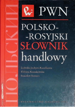Polsko  rosyjski słownik handlowy