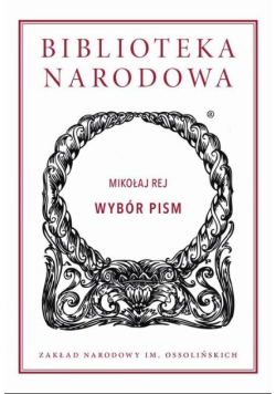 Rej Wybór pism