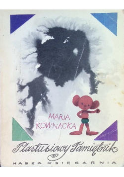 Plastusiowy pamiętnik
