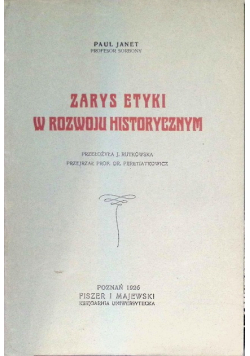 Zarys etyki w rozwoju historycznym 1926 r.